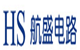 航盛電路