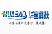 華寶科技