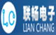 聯(lián)暢電子
