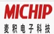 麥積電子