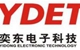 奕東電子