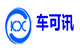 車(chē)可迅科技