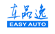 車(chē)品逸科技