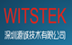 源誠(chéng)技術(shù)