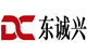東誠(chéng)興電子
