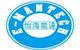 怡海能達(dá)